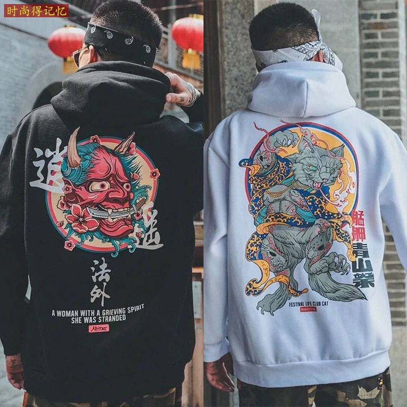 Devil Harajuku Hoodie