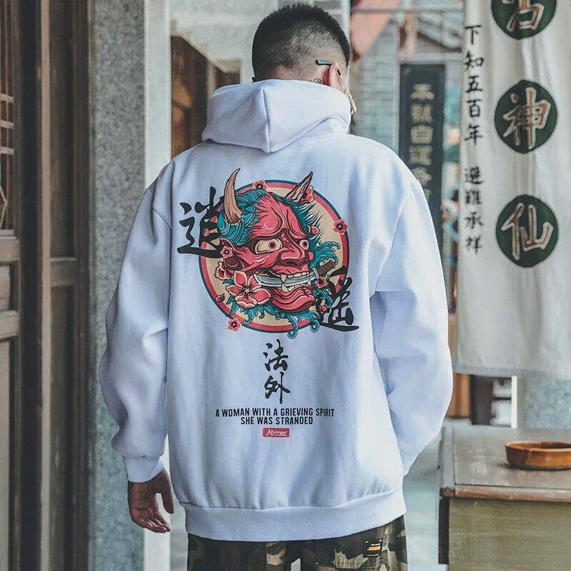 Devil Harajuku Hoodie