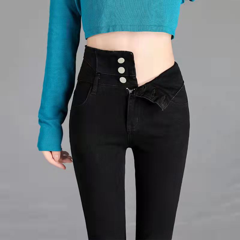 Black Skinny Jeans