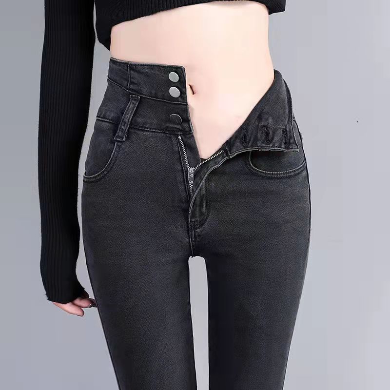 Black Skinny Jeans